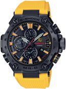 Sports Quartz Shockproof Mens Digital Black/Yellow Watches MRG